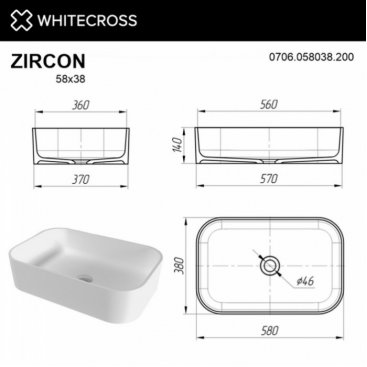 Раковина Whitecross Zircon 0706.058038.200